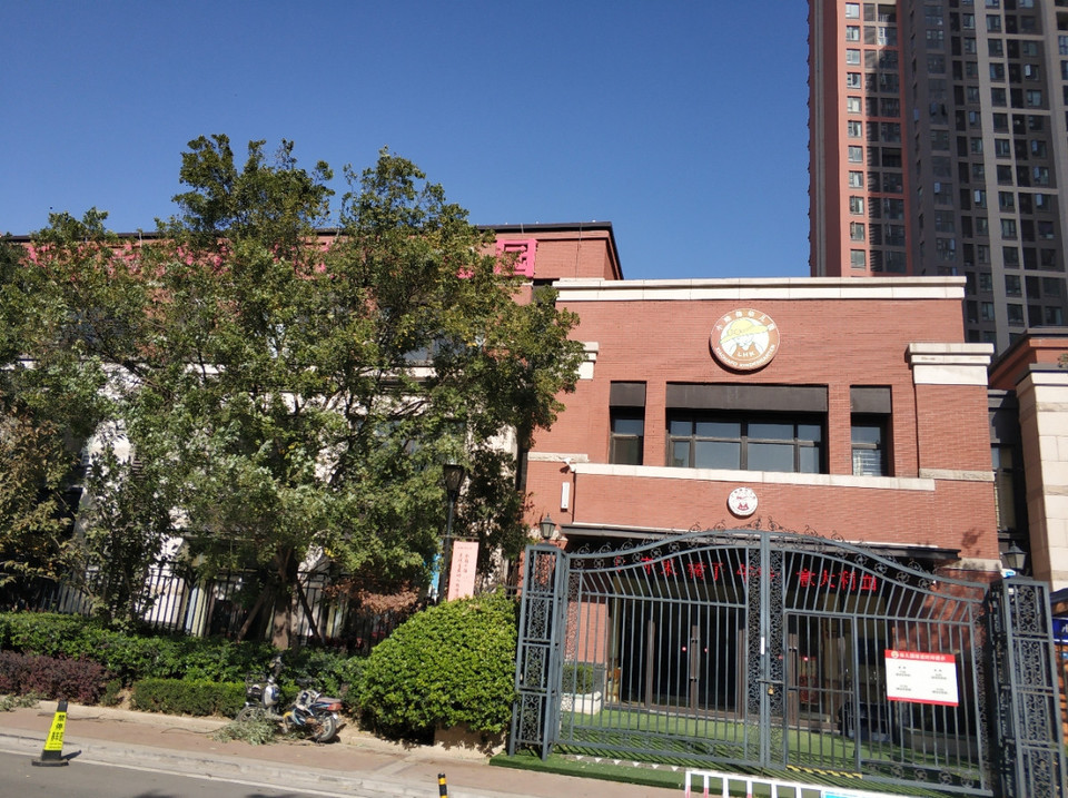 飞龙路学校