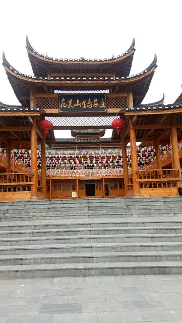 花果山生态农庄图片