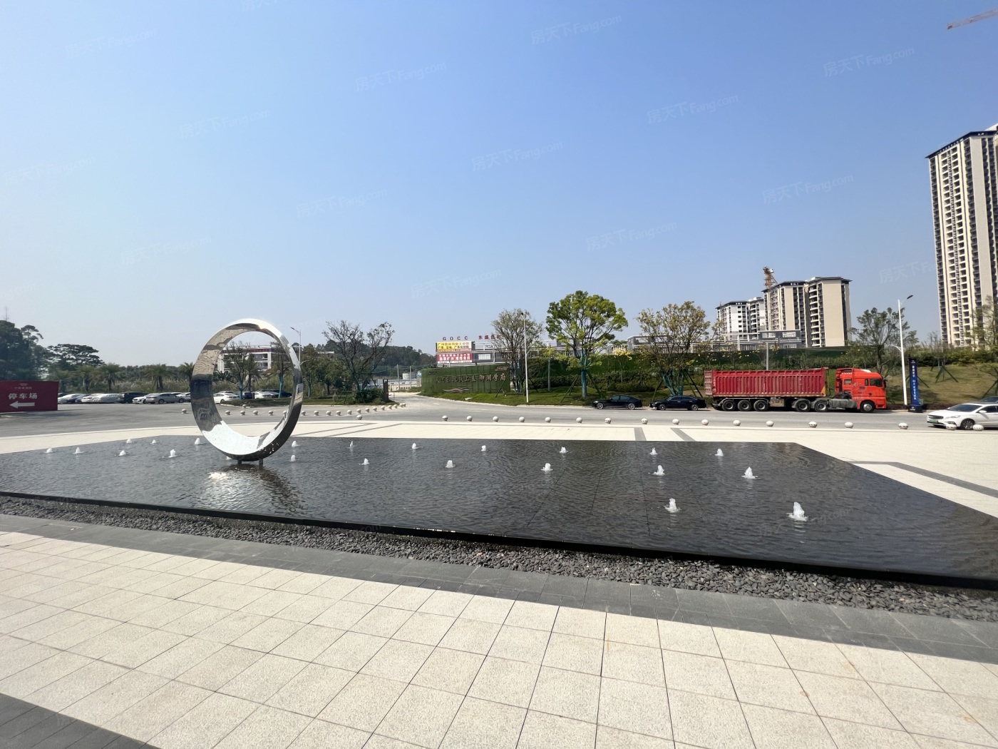 恒大紫荆学府图片
