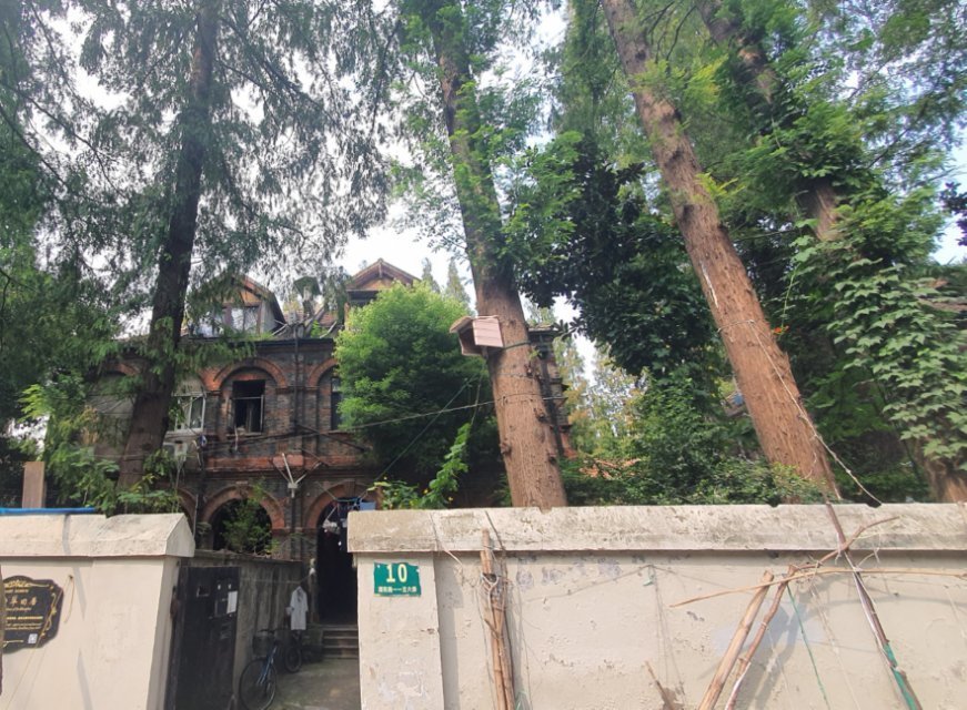 金仲华旧居图片