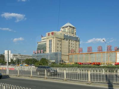 世贸商业中心-服装写字楼图片