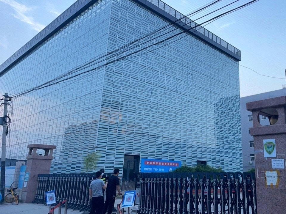 北京浪潮大厦环境_北京浪潮集团有限公司地址 北京浪潮大厦环境

_北京浪潮团体
有限公司地点
（北京浪潮大厦地址） 新闻资讯