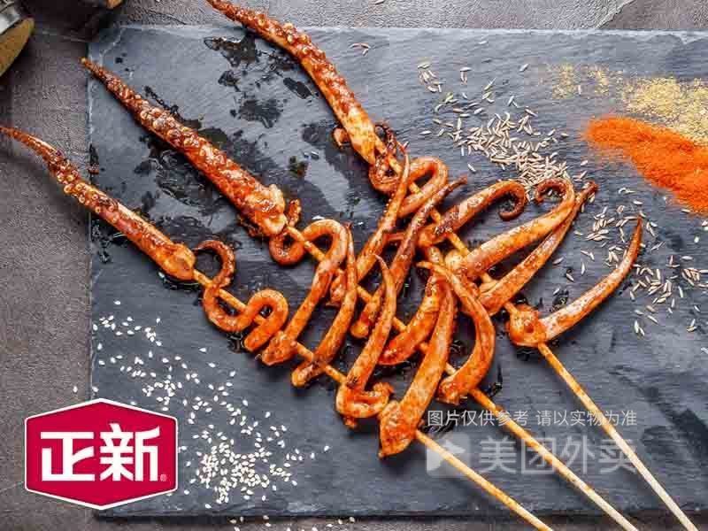 火爆鱿鱼须图片