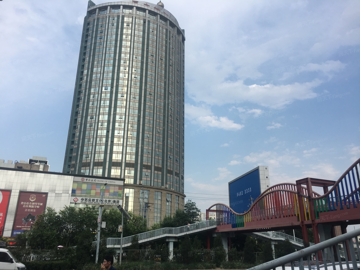 北方明珠大厦图片