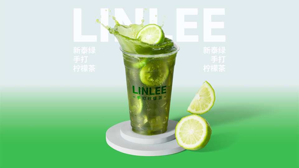 【linlee·手打柠檬茶(万达金街店)】linlee·手打柠檬茶(万达金街店)