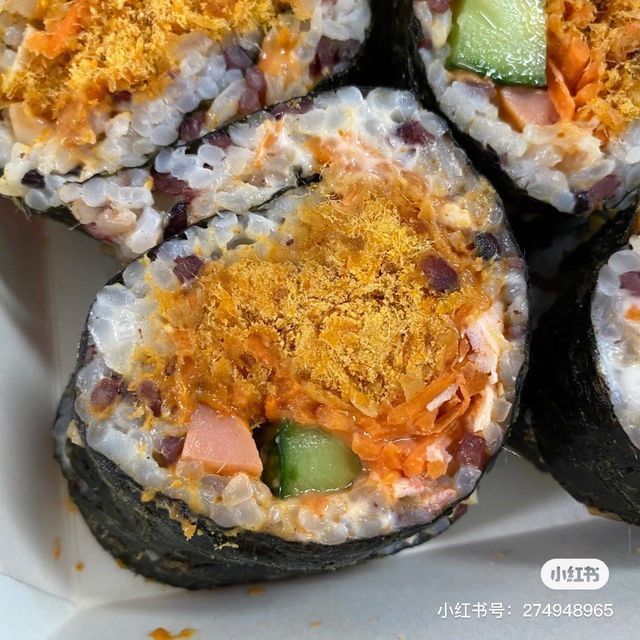 里脊肉寿司图片