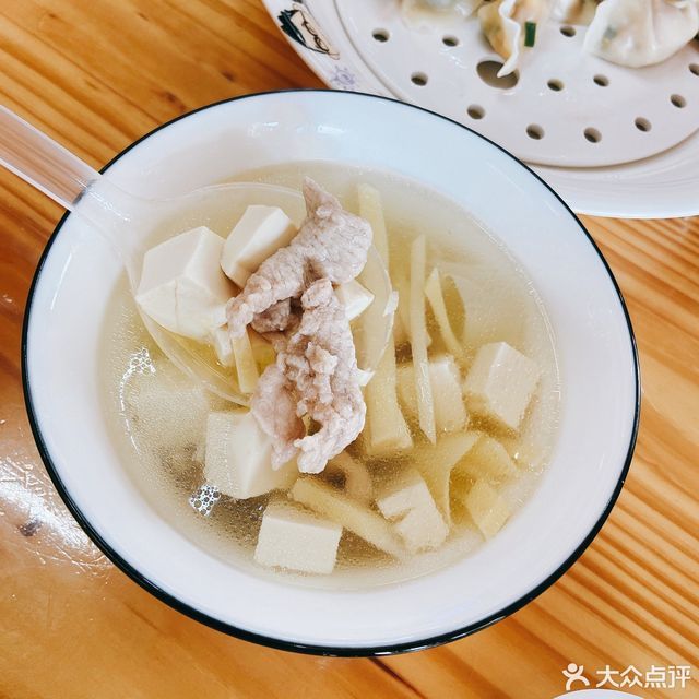 酸笋瘦肉豆腐汤图片