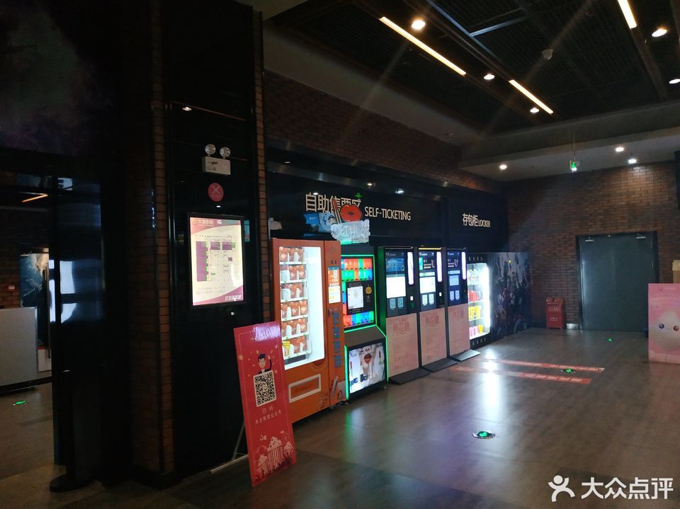 影院)地址(位置,怎么去,怎么走,在哪,在哪里,在哪儿):石家庄市裕华区