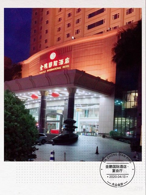 【希尔顿酒店是几星级酒店】地址,电话,路线,周边设施_360地图