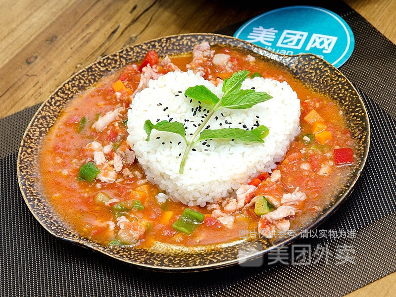 红三剁盖饭图片