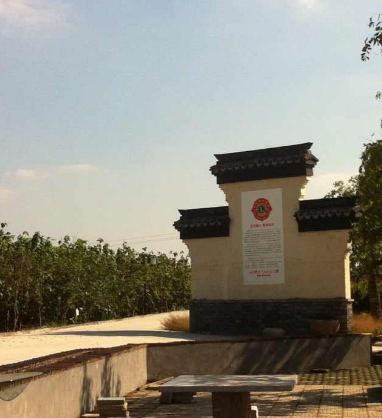 国丝文化园图片