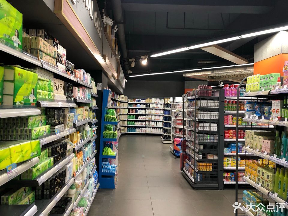 联盛超市(浪井店)地址(位置,怎么去,怎么走,在哪,在哪里,在哪儿:九江