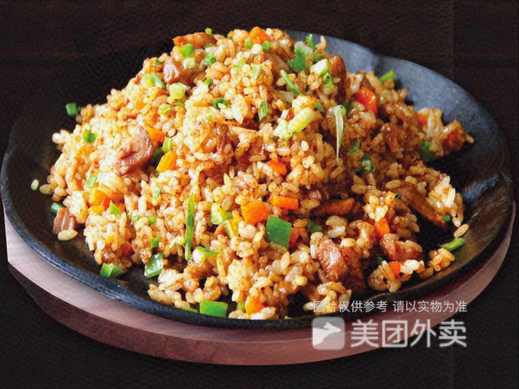 铁板牛肉炒饭图片