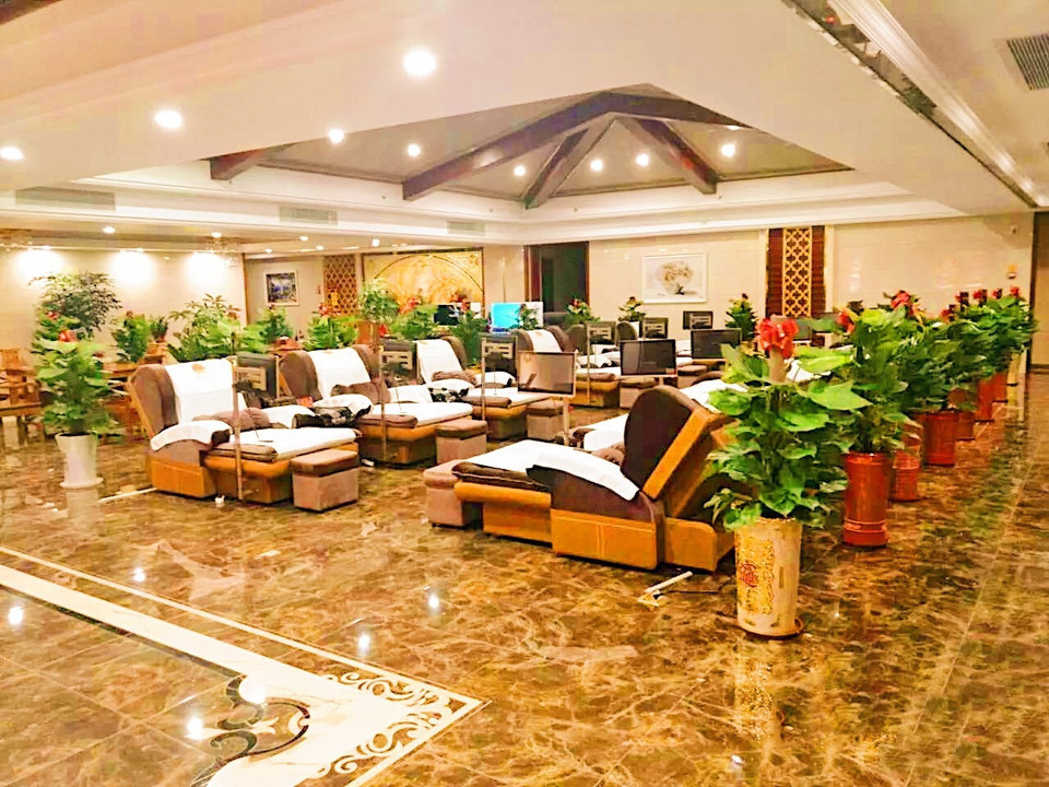 御保堂保健休闲中心(客都店)图片