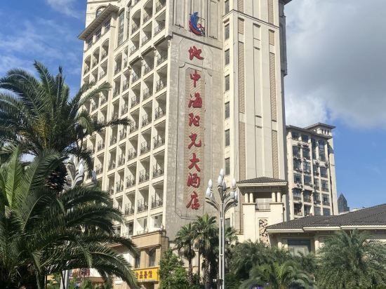 地中海阳光大酒店地址(位置,怎么去,怎么走,在哪,在哪里,在哪儿):南昌