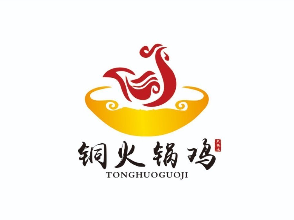 叫个鸡火锅鸡主题店图片