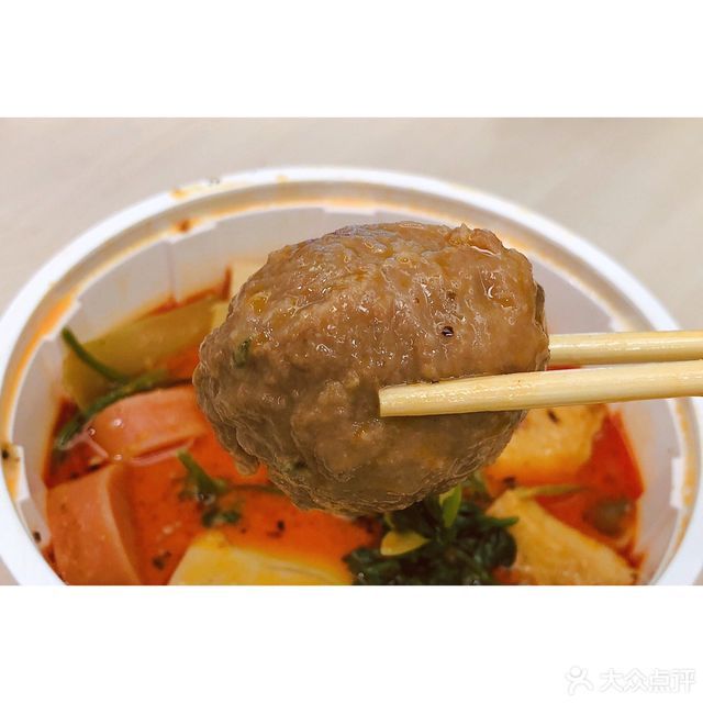 张亮麻辣烫藤桥店