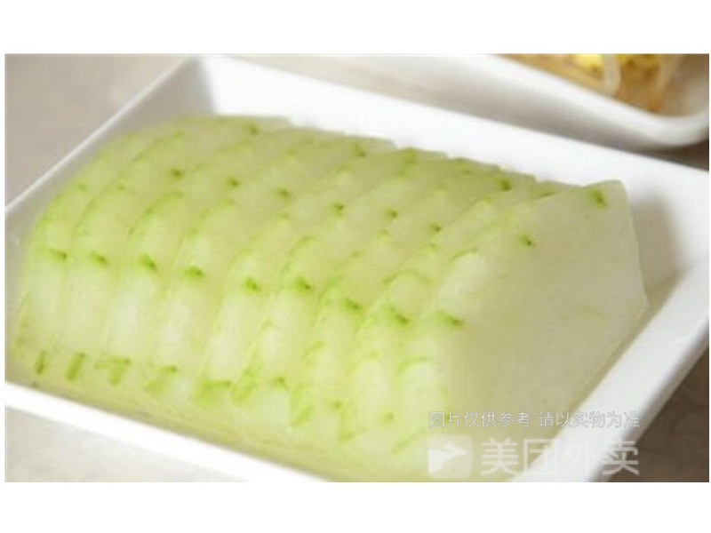 鸡汤麻辣烫凤凰广场店