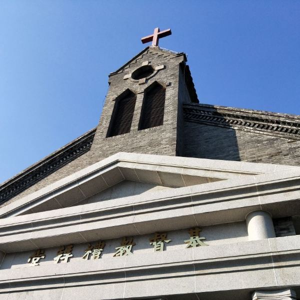 携程用户:后宰门基督教堂,也称百花洲基督教堂,是济南现有的八处基督