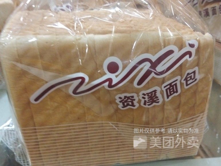 资溪面包金溪店