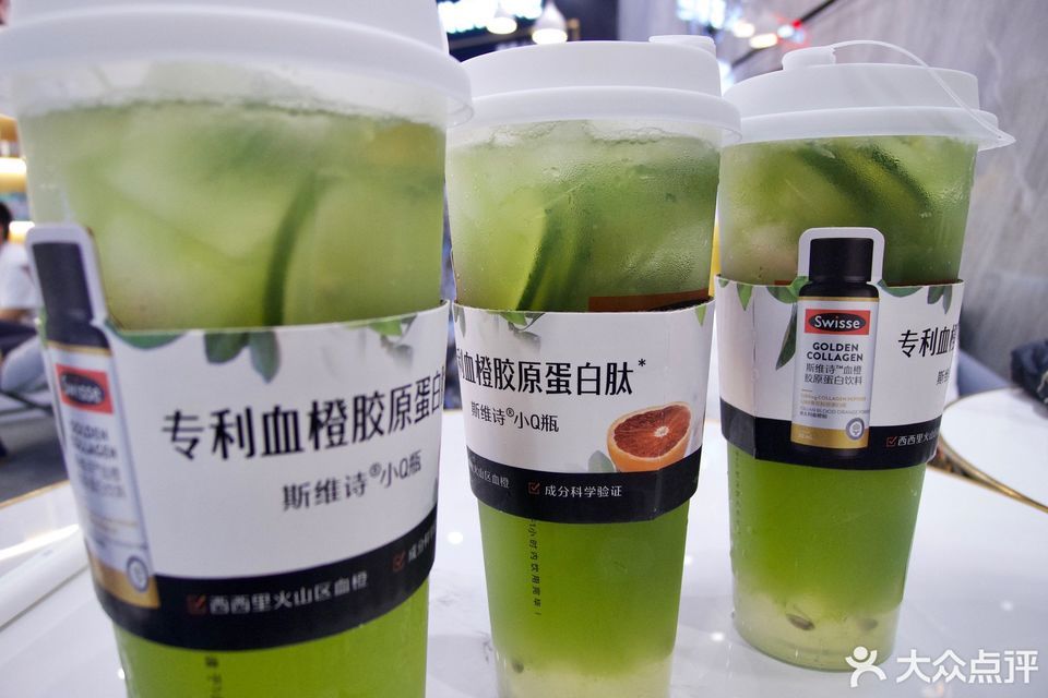 麦草柠檬纤维茶图片