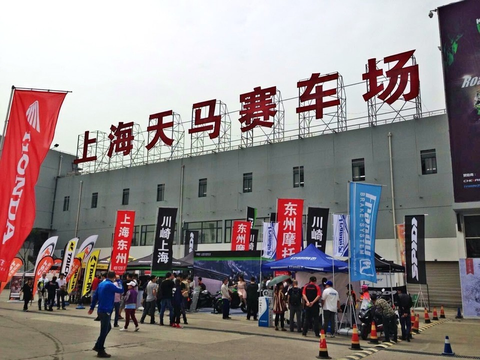 上海天马赛车场图片