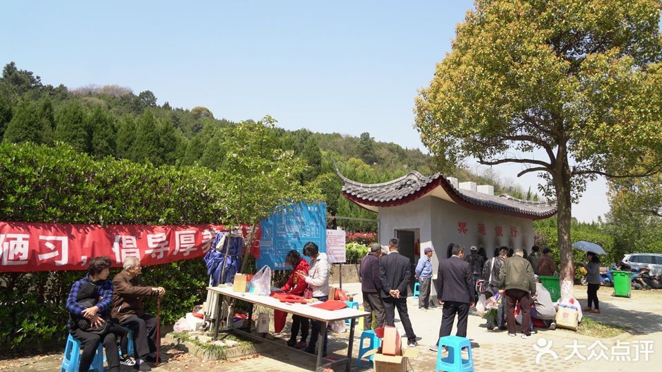 怎么去,怎么走,在哪,在哪里,在哪儿):苏州市昆山市花桥镇神仙园公墓