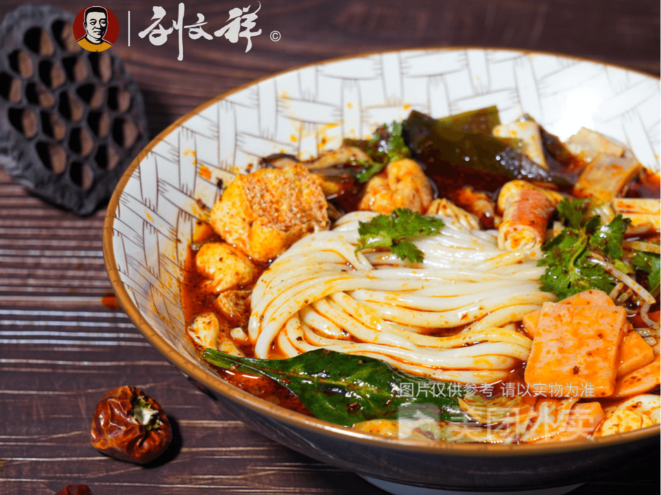 全素麻辣烫图片