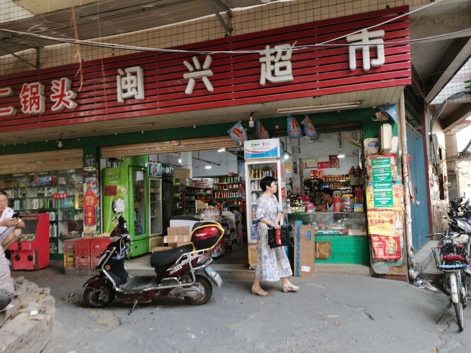 玉泉营东方家园建材城图片