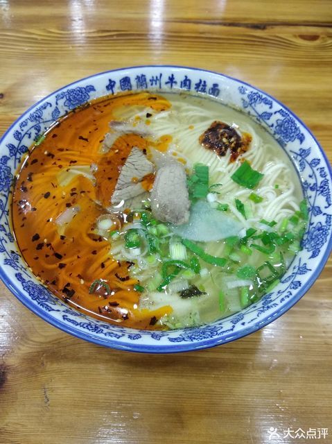 舌尖上的牛肉面图片