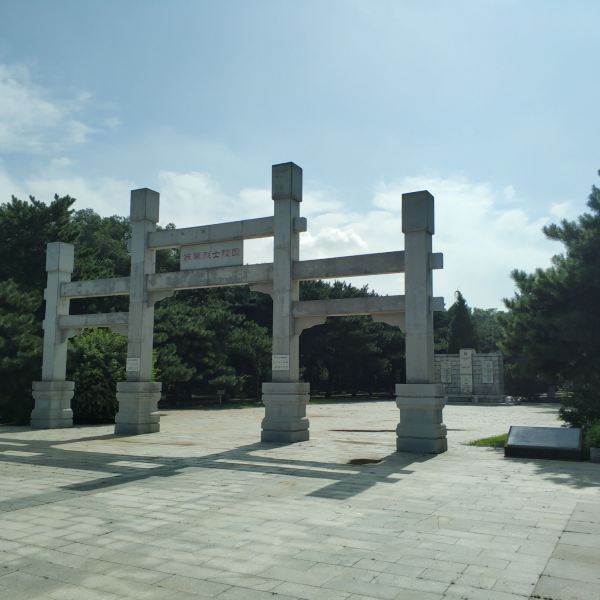 景點公園;風景名勝;scenic;陵園;景點;休閒娛樂;紀念堂館烈士陵園