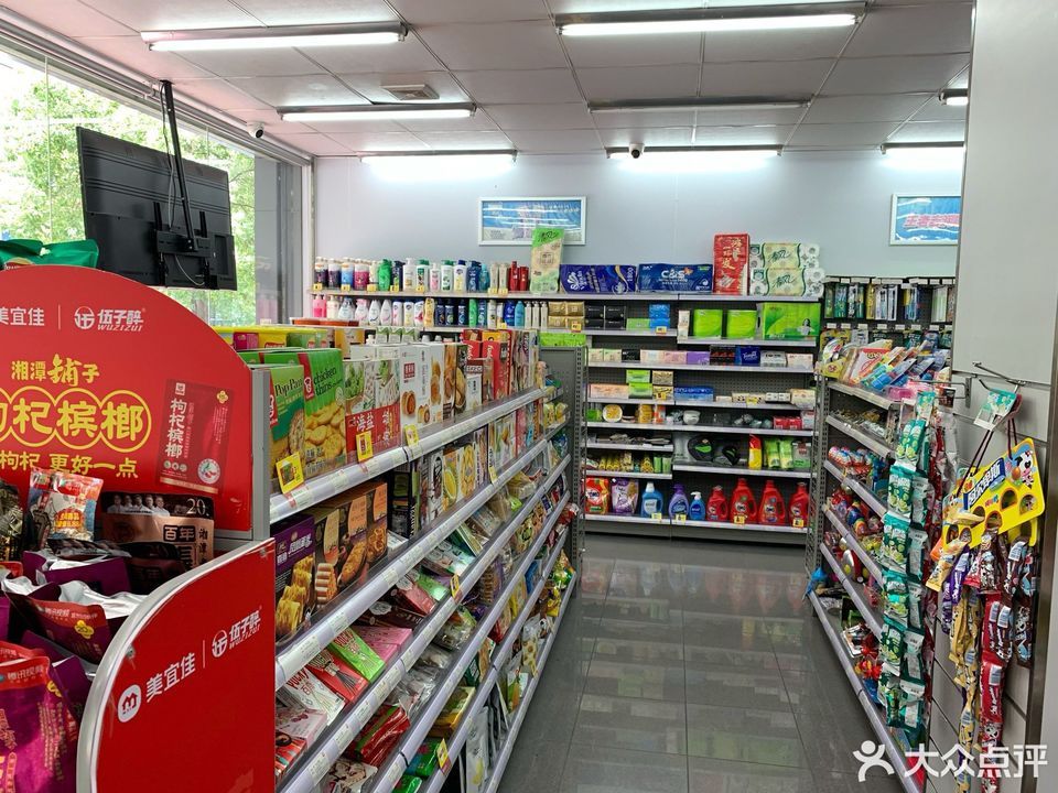 美宜佳(妇幼保健院店)图片