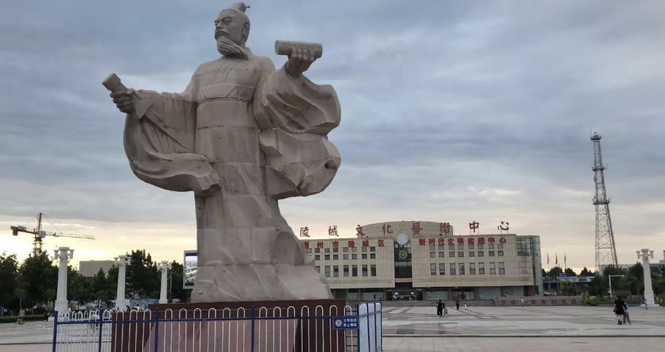 东方朔公园图片