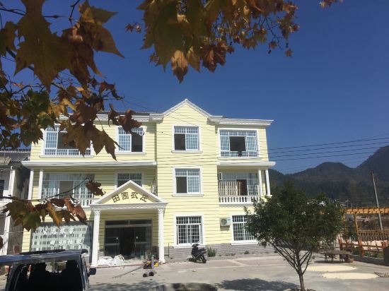 歙县坡山村农家乐住宿