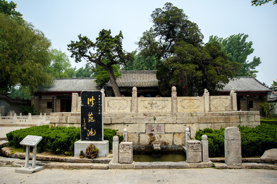 【山东省济南市平阴县洪范池镇】地址,电话,路线,周边设施_360地图