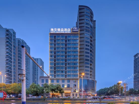 淮南海贝精品酒店(淮南火车站店)图片