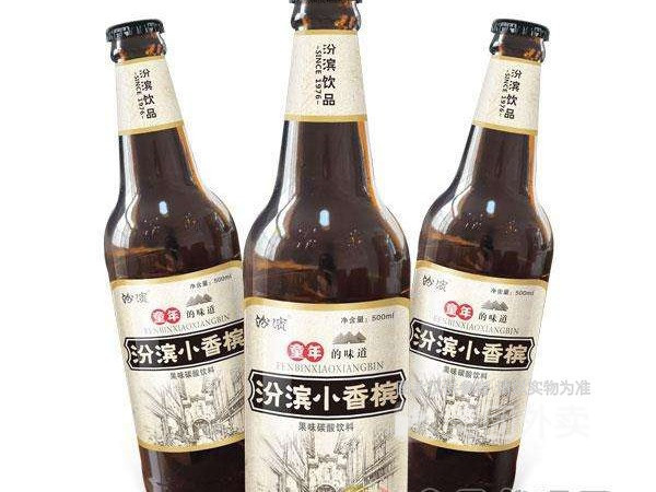 汾滨小香槟图片