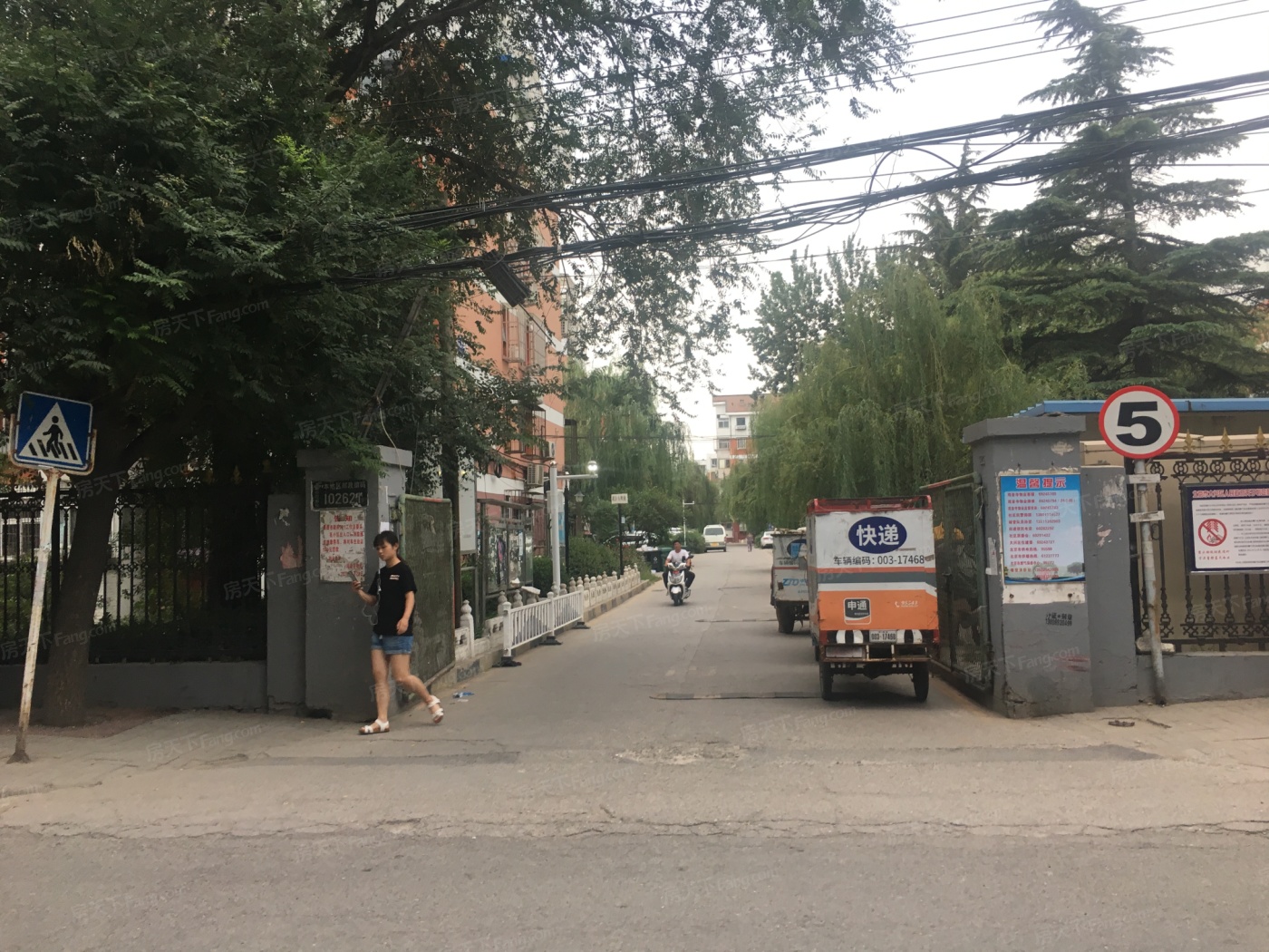 观音寺小区图片