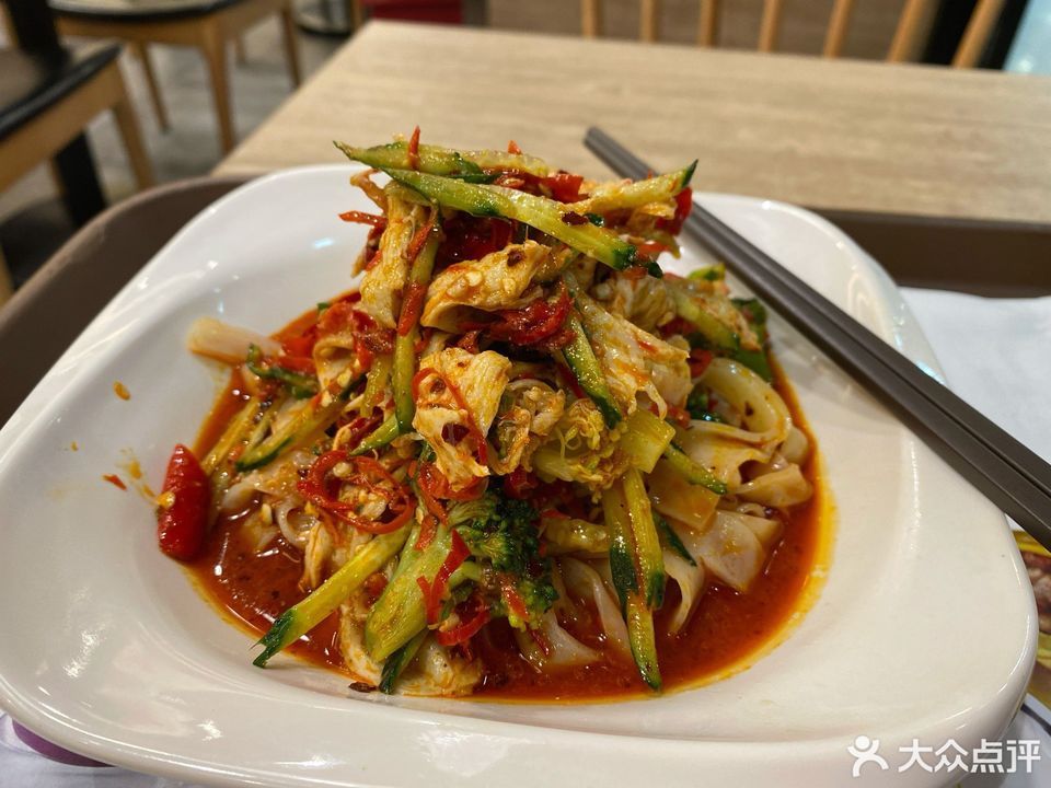 魏家凉皮阳阳国际店