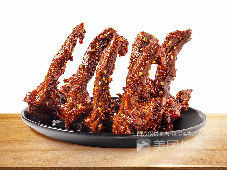 绝味鸭脖正街店
