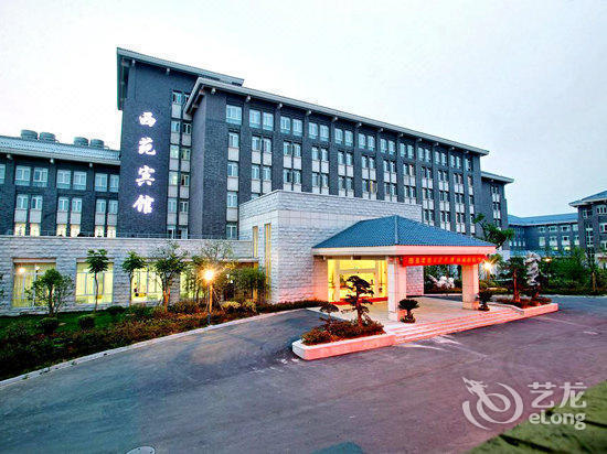 杭州师范大学仓前校区附近酒店