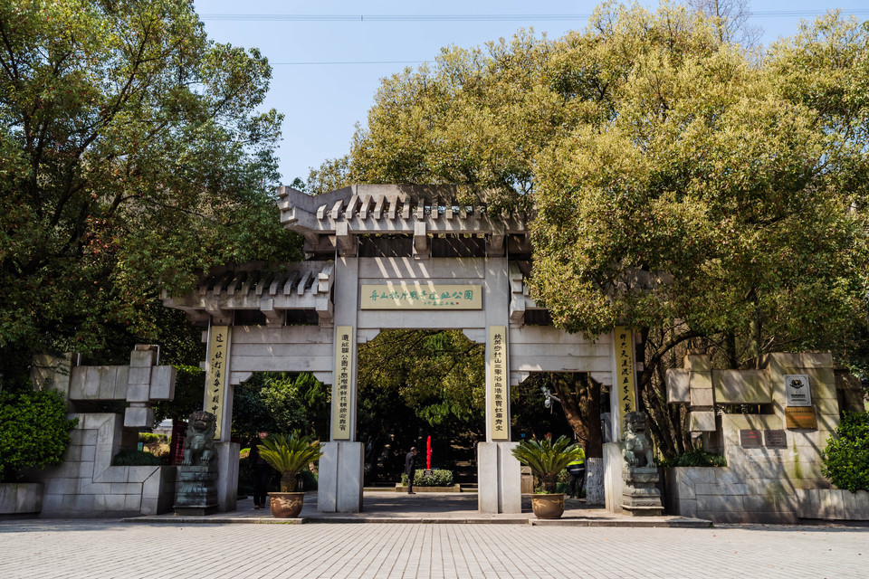 舟山鸦片战争遗址公园图片