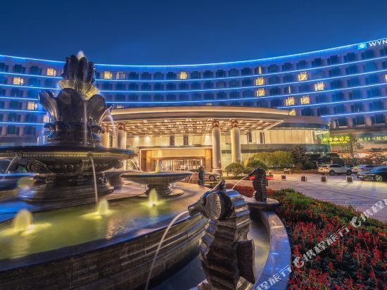 温德姆酒店(青岛鑫江店)图片