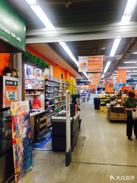 宜兴城北大统华