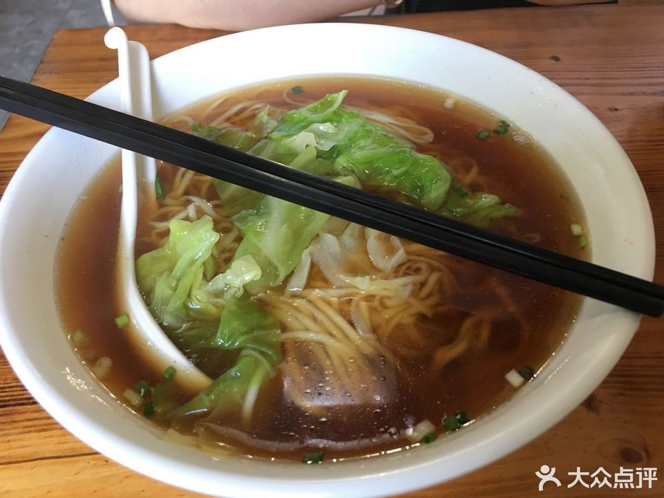 沙县小吃海口站店