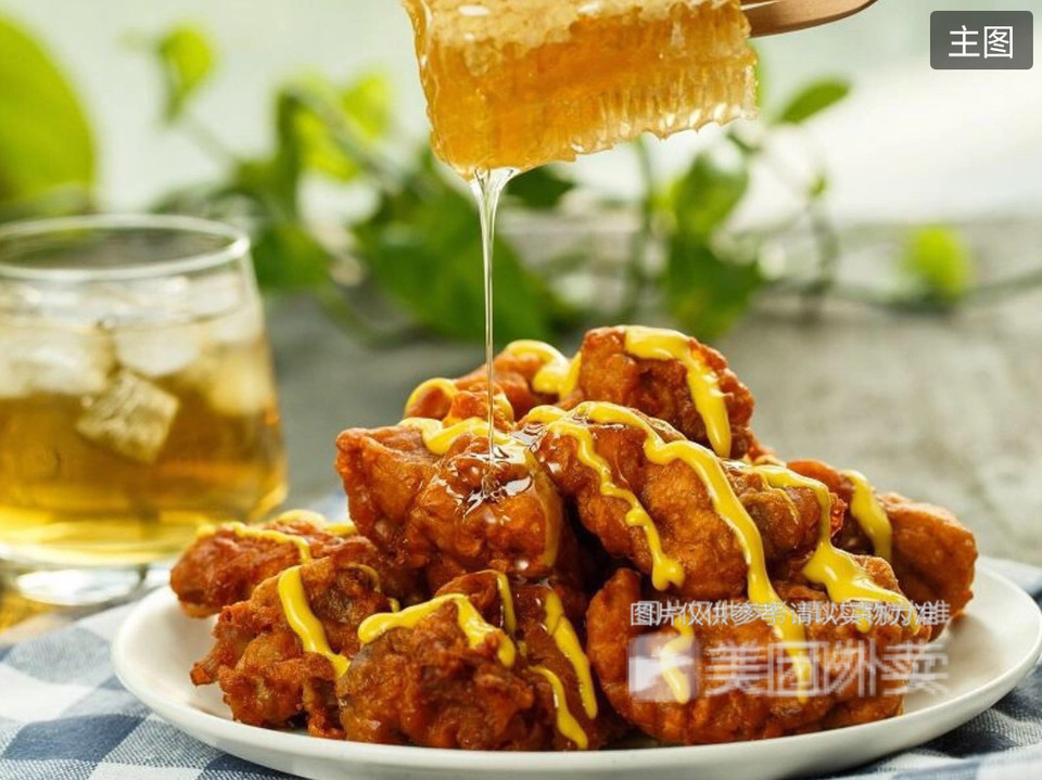蜂蜜芥末酱炸鸡图片
