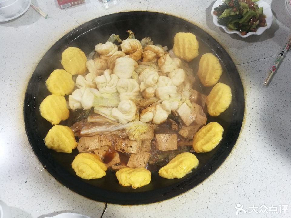 貼餅子圖片