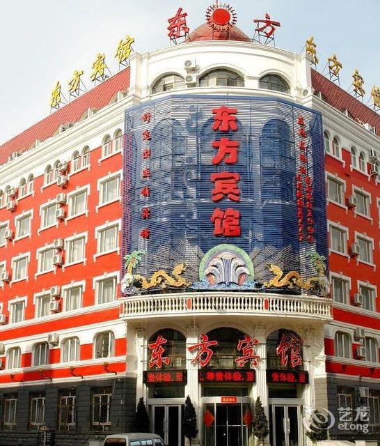 东方宾馆(东风店)图片