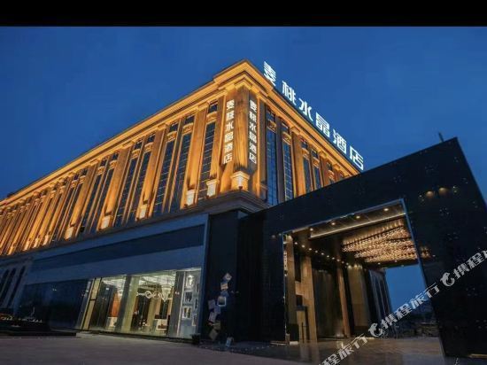 酒店地址(位置,怎么去,怎么走,在哪,在哪里,在哪儿):台州市温岭市城东