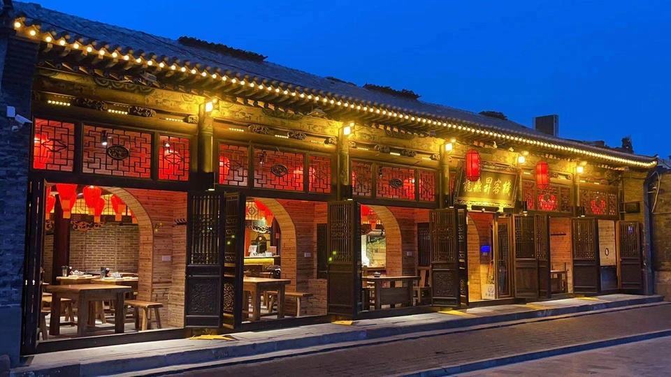 【山西会馆饭店】地址,电话,路线,周边设施_360地图